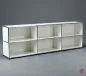 Preview: USM Haller Sideboard Weiß mit sechs Fächern 227x74x37 cm gebraucht