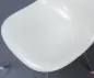 Preview: Vitra Eames Side Chair Beige Fiberglas DSX mit H-Base gebraucht