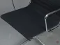 Preview: Vitra EA 108 Aluminium Chair Hopsak Schwarz gebraucht