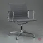 Preview: Vitra EA 107 Aluminium Chair Hopsak Grau gebraucht