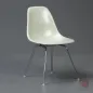 Preview: Vitra Eames Side Chair Beige Fiberglas DSX mit H-Base gebraucht