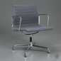 Preview: Vitra EA 107 Aluminium Chair Hopsak Grau gebraucht