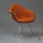 Preview: Vitra DAX Fiberglas Armchair in Orange 1970er Vintage mit Polster gebraucht