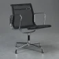 Preview: Vitra EA 108 Aluminium Chair Netz Schwarz gebraucht