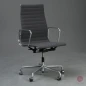 Preview: Vitra EA 119 Bürostuhl mit grauem Hopsak gebraucht