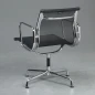 Preview: Vitra EA 108 Aluminium Chair Netz Schwarz gebraucht