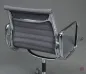 Preview: Vitra EA 107 Aluminium Chair Hopsak Grau gebraucht