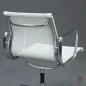 Preview: Vitra EA 108 Aluminium Chair mit weißem Netz gebraucht Preview: Vitra EA 108 Aluminium Chair mit weißem Netz gebraucht