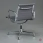 Preview: Vitra EA 107 Aluminium Chair Hopsak Grau gebraucht