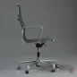 Preview: Vitra EA 119 Bürostuhl mit grauem Hopsak gebraucht