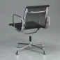 Preview: Vitra EA 108 Aluminium Chair Netz Schwarz gebraucht