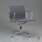 Preview: Vitra EA 108 Aluminium Chair Hopsak Grau verchromt - gebraucht