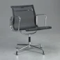 Preview: Vitra EA 108 Aluminium Chair Netz Schwarz gebraucht