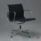 Preview: Vitra EA 108 Aluminium Chair Hopsak Schwarz 1980er gebraucht