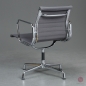 Preview: Vitra EA 108 Aluminium Chair Hopsak Grau verchromt - gebraucht