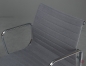 Preview: Vitra EA 107 Aluminium Chair Hopsak Grau gebraucht