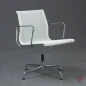 Preview: Vitra EA 108 Aluminium Chair mit weißem Netz gebraucht Preview: Vitra EA 108 Aluminium Chair mit weißem Netz gebraucht