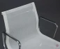 Preview: Vitra EA 108 Aluminium Chair mit weißem Netz gebraucht Preview: Vitra EA 108 Aluminium Chair mit weißem Netz gebraucht