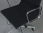 Preview: Vitra EA 117 Aluminium Chair Bürostuhl Hopsak Stoff Schwarz gebraucht