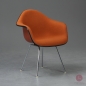 Preview: Vitra DAX Fiberglas Armchair in Orange 1970er Vintage mit Polster gebraucht