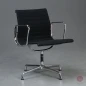 Preview: Vitra EA 108 Aluminium Chair Hopsak Schwarz 1980er gebraucht