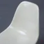 Preview: Vitra Eames Side Chair Beige Fiberglas DSS Stacking Base gebraucht