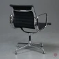 Preview: Vitra EA 108 Aluminium Chair Hopsak Schwarz 1980er gebraucht