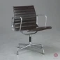 Preview: Vitra EA 108 Aluminium Chair Leder Braun gebraucht Preview: Vitra EA 108 Aluminium Chair Leder Braun gebraucht