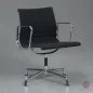 Preview: Vitra EA 108 Aluminium Chair Hopsak Schwarz gebraucht