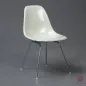 Preview: Vitra Eames Side Chair Beige Fiberglas DSX mit H-Base gebraucht