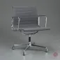 Preview: Vitra EA 107 Aluminium Chair Hopsak Grau gebraucht