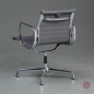 Preview: Vitra EA 107 Aluminium Chair Hopsak Grau gebraucht
