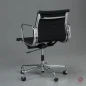 Preview: Vitra EA 117 Aluminium Chair Bürostuhl Hopsak Stoff Schwarz gebraucht