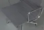 Preview: Vitra EA 107 Aluminium Chair Hopsak Grau gebraucht