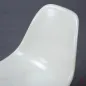 Preview: Vitra Eames Side Chair Beige Fiberglas DSX mit H-Base gebraucht