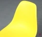 Preview: Vitra DSW Plastic Side Chair Gelb Ahorngestell neuwertig gebraucht Preview: Vitra DSW Plastic Side Chair Gelb Ahorngestell neuwertig gebraucht