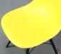 Preview: Vitra DSW Plastic Side Chair Gelb Ahorngestell neuwertig gebraucht Preview: Vitra DSW Plastic Side Chair Gelb Ahorngestell neuwertig gebraucht