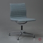 Preview: Vitra EA 101 Aluminium Chair Hopsak Eisblau gebraucht