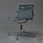 Preview: Vitra EA 101 Aluminium Chair Hopsak Eisblau gebraucht