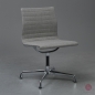 Preview: Vitra EA 101 Aluminium Chair Hopsak Warmgrey gebraucht