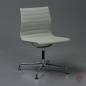 Preview: Vitra EA 101 Aluminium Chair Hopsak Forest gebraucht