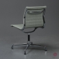 Preview: Vitra EA 101 Aluminium Chair Hopsak Forest gebraucht