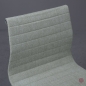 Preview: Vitra EA 101 Aluminium Chair Hopsak Forest gebraucht