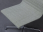 Preview: Vitra EA 101 Aluminium Chair Hopsak Forest gebraucht
