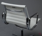 Preview: Vitra EA 104 Aluminium Chair Hopsak Elfenbein gebraucht
