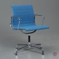 Preview: Vitra EA 104 Aluminium Chair Hopsak Blau gebraucht