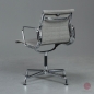 Preview: Vitra EA 104 Aluminium Chair Hopsak Grau gebraucht