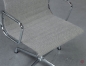 Preview: Vitra EA 104 Aluminium Chair Hopsak Grau gebraucht