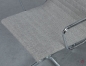 Preview: Vitra EA 104 Aluminium Chair Hopsak Grau gebraucht