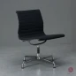 Preview: Vitra EA 106 Aluminium Chair Hopsak Schwarz gebraucht Preview: Vitra EA 106 Aluminium Chair Hopsak Schwarz gebraucht